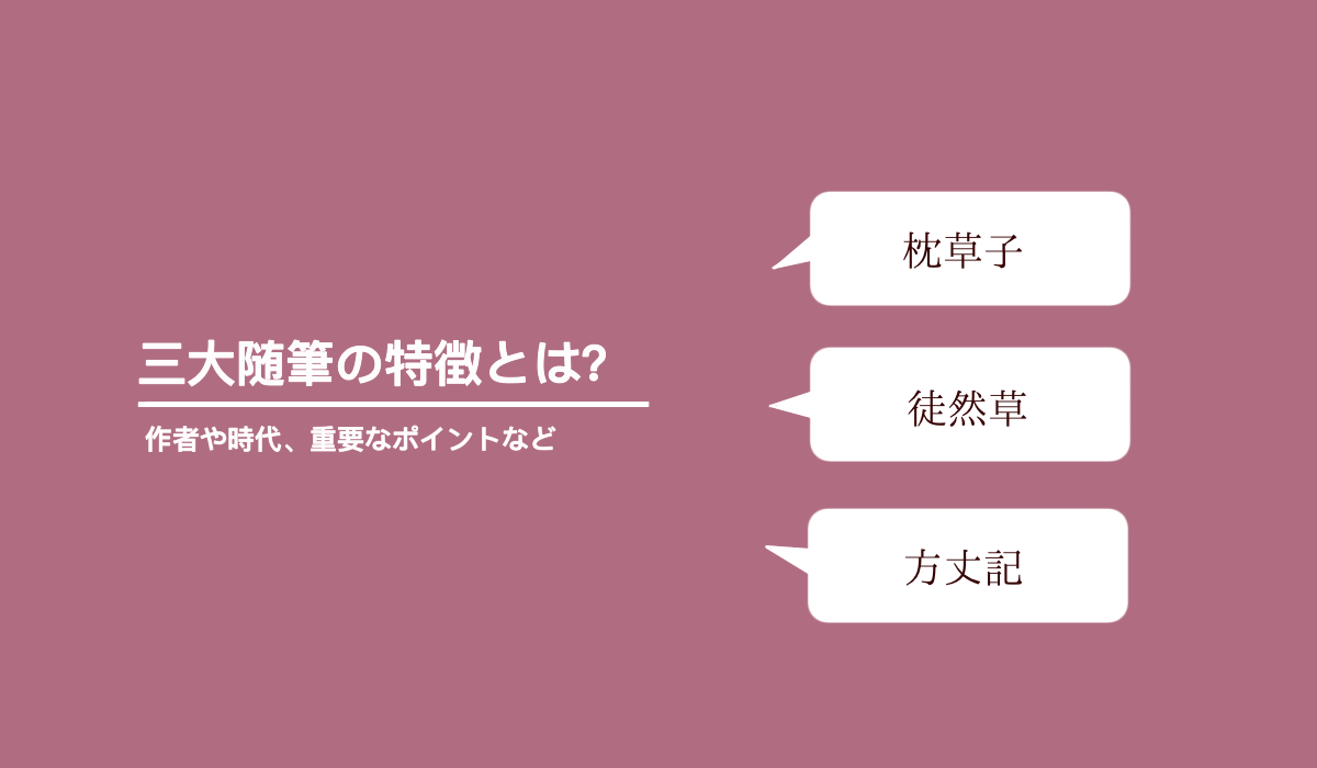 中国古典文学三大名作 中国古典文学大系 (52)戯曲集 上 | 田中 謙二 |本 | 通販 | Amazon