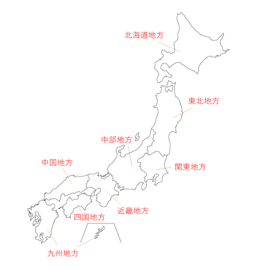 四国の県庁所在地 無料のpng素材画像
