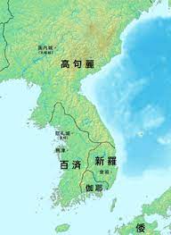 古墳時代の朝鮮半島の勢力図